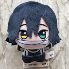 Demon Slayer Chibigurumi nanjatown Iguro Obanai Plush doll Mascot Japan