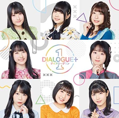 DIALOGUE+ DIALOGUE+1 Erste Limitierte Edition CD Blu-ray Booklet