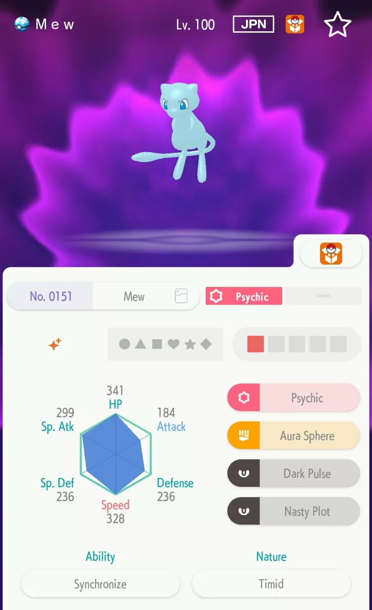 Pokémon Go Adds Shiny Mew Event