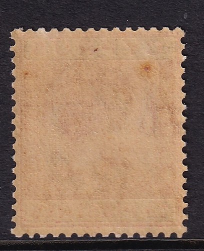 CYPRUS SG120, 11⁄2pi escarlata, - ligeramente montado como nuevo - Imagen 2 de 2