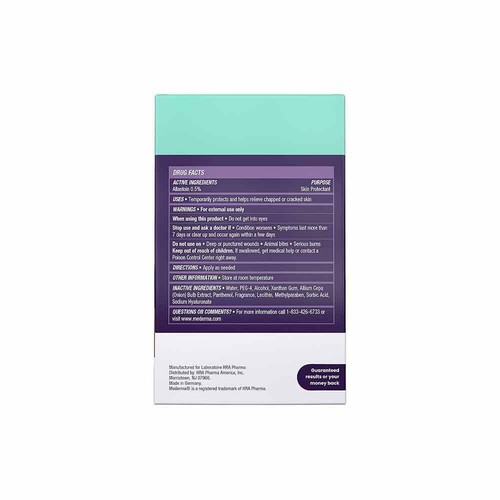 Mederma Advanced Scar Gel Cream Treatment Skin Care Old & New Scars - 50g Hot - Picture 9 of 10