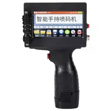 Handheld Mini Marking Machine Inkjet Printer Marking Device Date Coder
