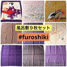 Unknown Brand Furoshiki 9 Piece Set Ukiyoe Wrapping Cloth 60x60 60x62