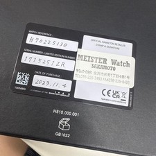 Hamilton Watch Khaki Field Expedition H70225130 7