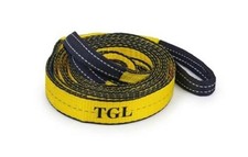 2 Inch 20 Foot Atv Tow Strap Heavy Duty Towing Strap Tow 2 Inch 20 Foot 2 Inch 20 Foot Atv Tow Strap Heavy Duty Towing Strap Tow 2 Inch 20 Foot