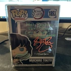 Demon Slayer: Muichiro Tokito #1853 Signed by Griffin Burns
