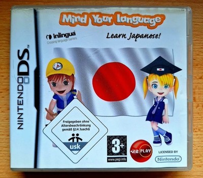 Mind Your Language Learn Japanese (Nintendo DS) PAL Englisch UK CIB *Region Free*