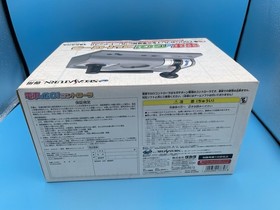 [NEW] DENSHA DE GO! Controller SEGA Saturn w/ game - US Seller!