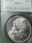 1881-S $1 Morgan Dollar PCGS MS65 PQ "Rattler" Looks 66