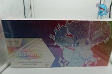 Pokemon TCG Prismatic Evolutions Super Premium Collection SPC CONDITION IN PHOTO