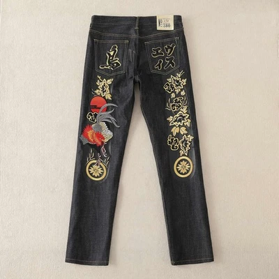 エビスジーンズ28インチ EVISU Regular 28 Size Jeans for Men for sale | eBay