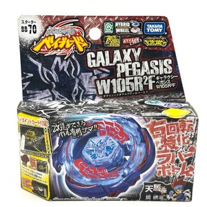 Galaxy Pegasus Takara TOMY | eBay