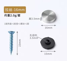 Mirror Screws - Stainless Steel Silver - Also For Bath Panels & Mounting Signs