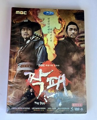 The Duo DVD MBC Korean Drama 1-32 Complete Series Set English Subs Chun Jung-myu