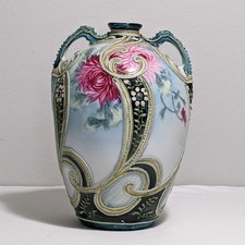 Multi-Color Porcelain & Pottery Antique Japanese Vases 1900