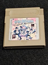 ebay® Auktion 167146471187 | Gameboy The Blues Brothers: Jukebox Adventure Game Boy Thumbnail of ebay® auction 167146471187 | Gameboy The Blues Brothers: Jukebox Adventure Game Boy