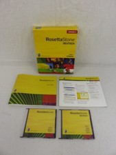 Rosetta Stone Version 3 German Deutsch Level 1 CD. Open Box. Free Shipping