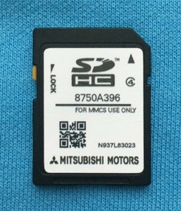 Mitsubishi mmcrus com