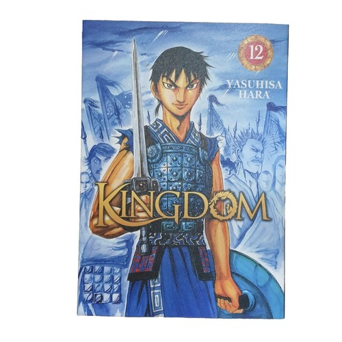 Kingdom Manga englische Version von Yasuhisa Hara Band 1 - 13 Comicbuch - Bild 15 von 24