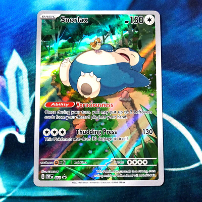 英語版初期　ポケモンカード　snorlax holo 1st Edition 英語版初期 ポケモンカード snorlax holo 1st Edition Pokemon