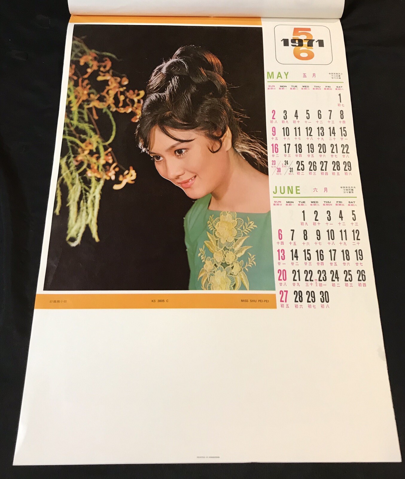 1971-calendar-hong-kong-swordplay-movie-actress-cheng-pei-pei-li-ching-wang-ping-ebay