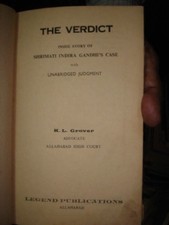 INDIA RARE -  THE VERDICT INSIDE STORY OF SHRIMATI INDIRA GANDHI'S CASE 1975 