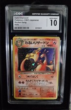 1997 CGC 10 🔥Dark Charizard 🔥 Holo RARE Japanese Rocket Gang Pokemon #006