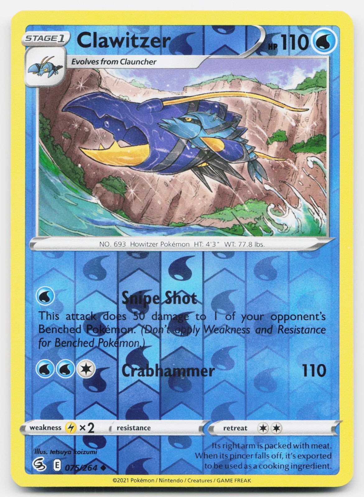 Clawitzer Reverse Holofoil [SWSH08 - 075/264] Uncommon Pokemon TCG