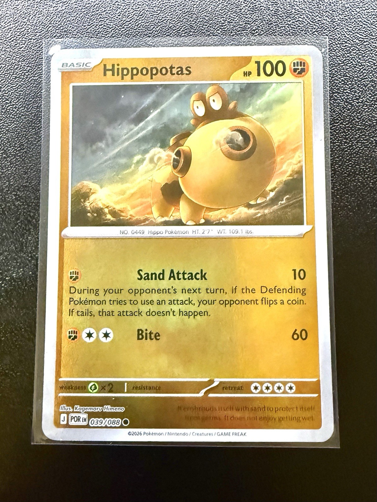 Pokémon Hippopotas Perfect Order Reverse Holo 039/088