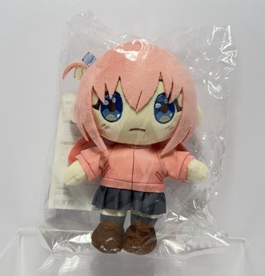 Aniplex 2023 Bocchi the Rock! Hitori Gotoh 6'' Anime Plush Toy Japan Import NEW