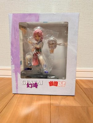 Yu Yu Hakusho Genkai Figur Union Creative
