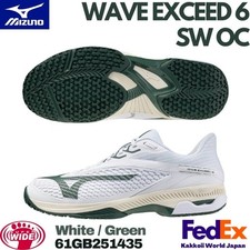 Mizuno Tennis Shoes WAVE EXCEED 6 SW OC White/Green 61GB2514 35 2025 NEW 