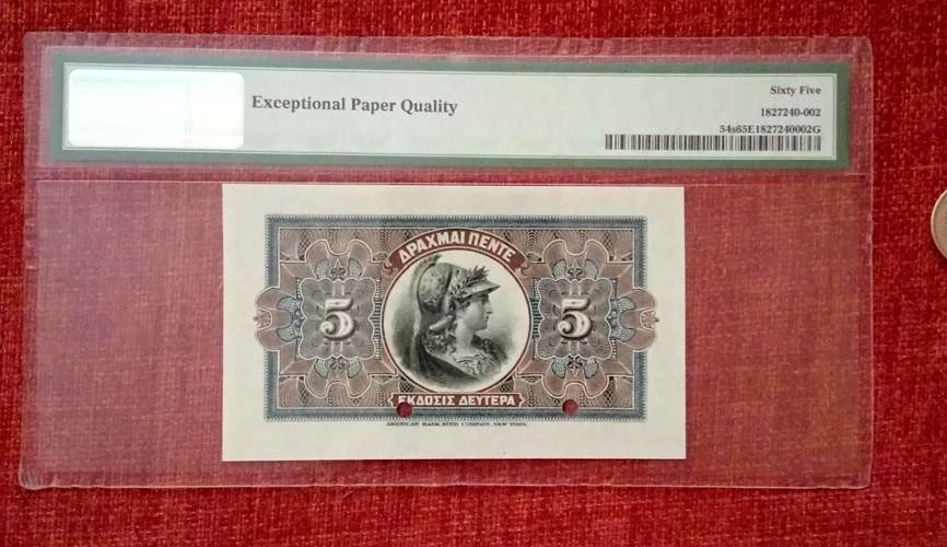 GREECE 5 Drachmai 1916 SPECIMEN PMG 65 EPQ Gem Uncirculated – Pick 54s – ABNC - Image 2 of 2
