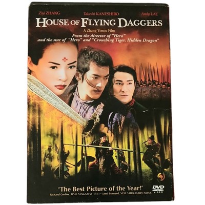 House Of Flying Daggers DVD 2005 Andy Lau
