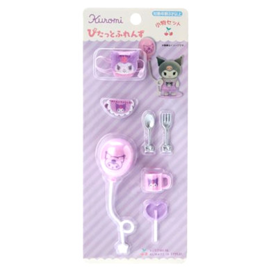 Sanrio KUROMI Accessory Set Pitatto Friends Mini Japan NEW