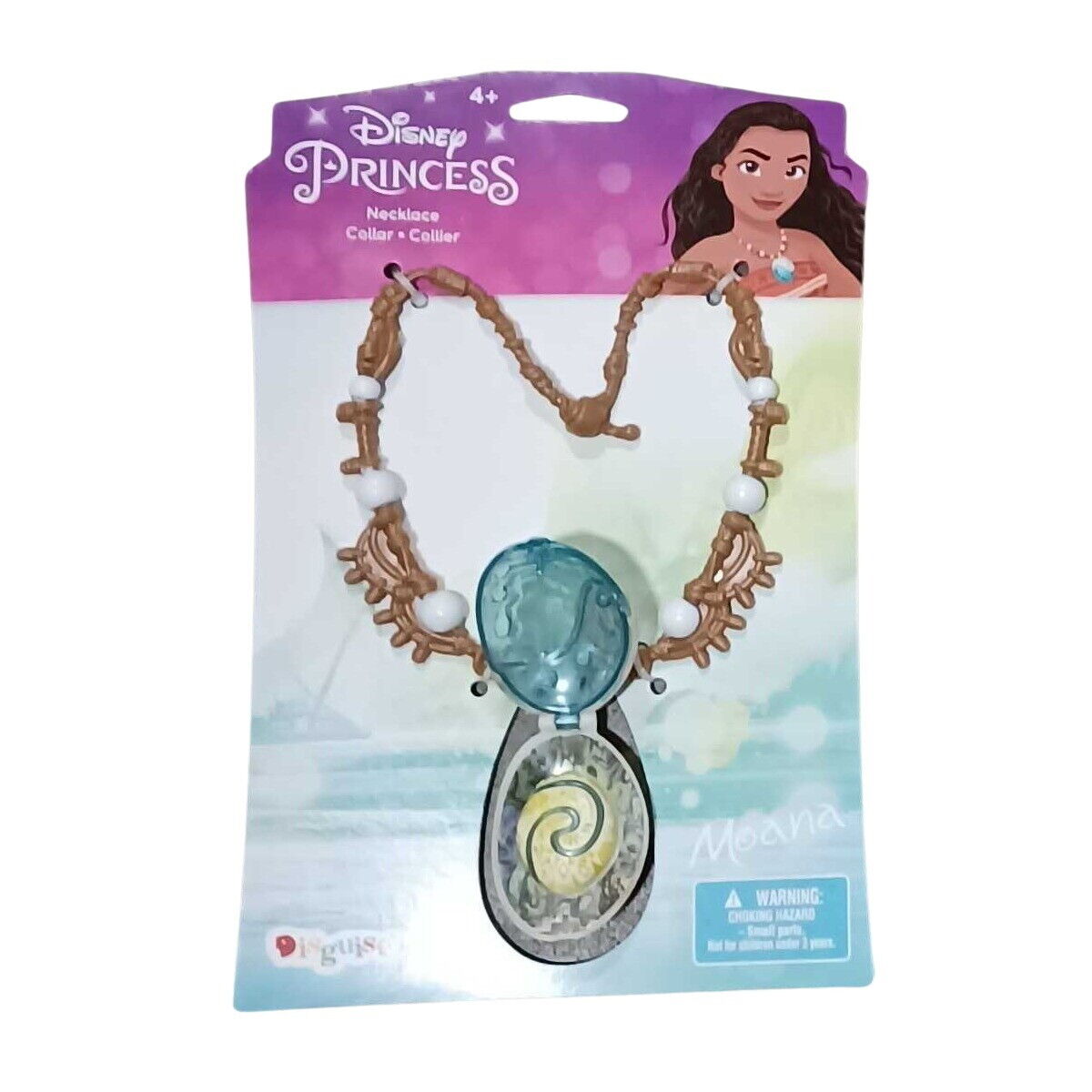 Disney Moana Heart of Te Fiti Locket Necklace – Super Smalls