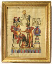 Vtg Hand Painted Egyptian Papyrus King Tutankhamun Ankhesenam Gold Leaf & Gouach