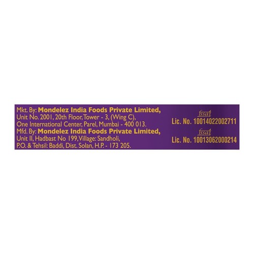 Cadbury Dairy Milk Silk Roasted Almonds Chocolate Bar, Pack of 3 x 143g - Picture 3 of 10