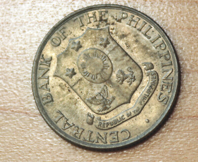 Philippines 10 centavos ( ¢10 ) Philippines 10 Centavos KM 165 Prices & Values | NGC
