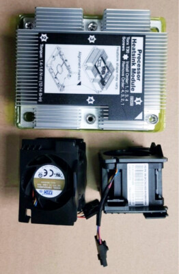 Thinksystem SR530 radiator 01KP657, fan 01KP694
