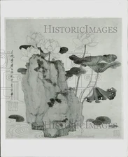 Press Photo "Lotus and Rocks" Ming Dynasty Painting by Hung-Shou - lra18829