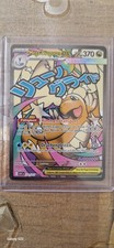 Mega-Dragoran EX MAR ASC 271/217 Pokémon Erhabene Helden Deutsch NM