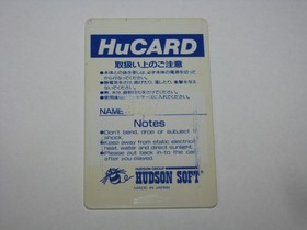 Bomberman PC Engine HuCard Japan import card only US Seller