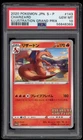 PSA 10 Gem Mint Charizard Illustration Grand Prix Promo Pokemon Card 143/S-P