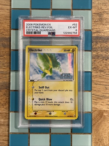 Electrike graded PSA 6 for sale on eBay