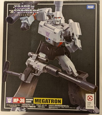 Takara Tomy Transformers MP-36 Masterpiece Destron Leader Megatron Figur BESC...