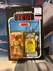 Vintage Star Wars 1984 79-Back KLAATU in Skiff Guard Outfit ROTJ UNPUNCHED MOC