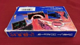 Famicom Software Salamander Model Konami FJf48