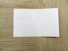 UF3455 Dokuganryu Masamune BOXED NES Famicom Japan