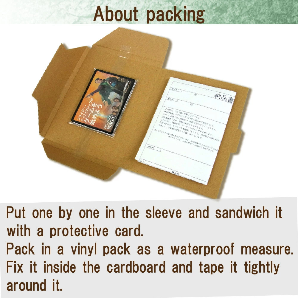 Pokemon Card MEGA Dream ex Mega Dragoniteex 246/193 M2a SAR Japanese NM